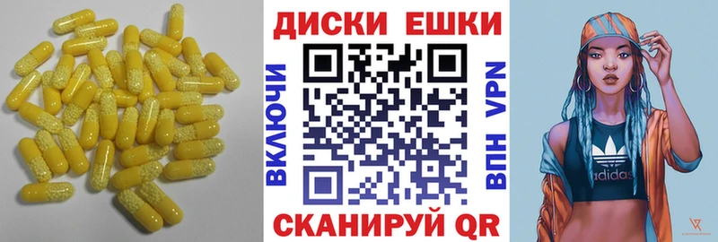 Экстази louis Vuitton Великий Новгород