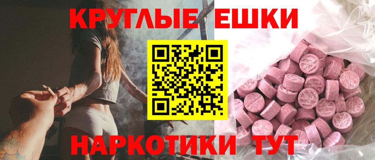 Ecstasy диски  Экстази louis Vuitton  Великий Новгород 