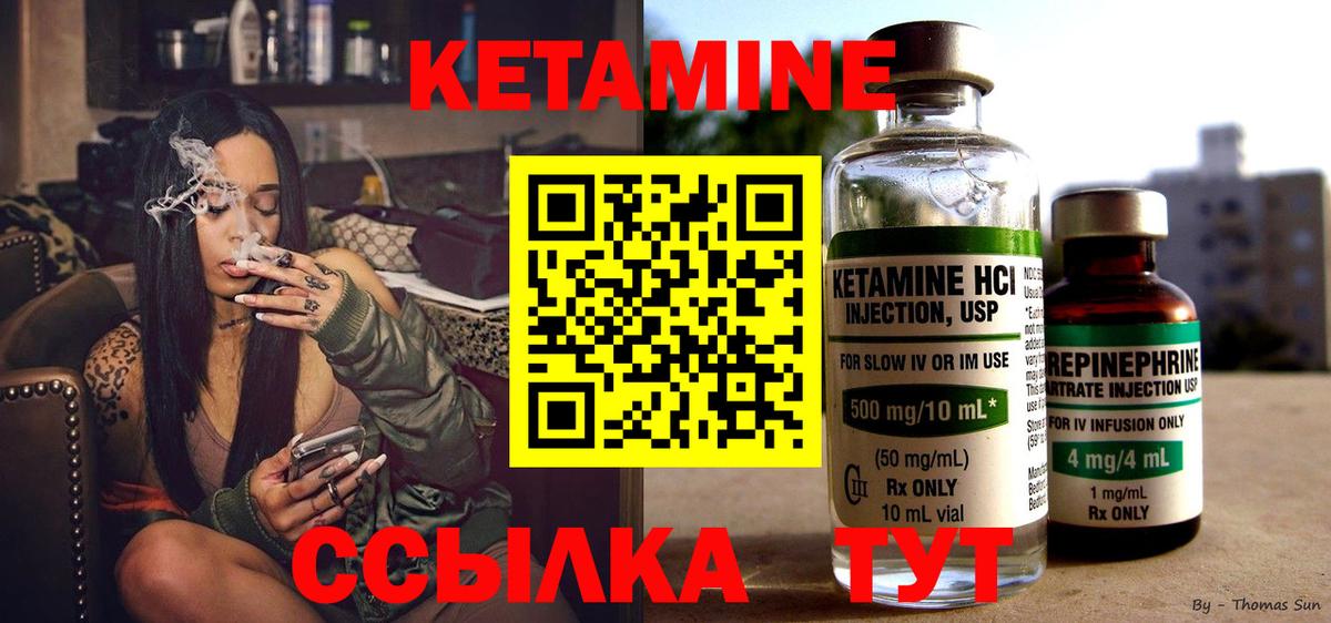 ГАШ  Меф   Меф МЯУ МЯУ   LSD-25  ГАШИШ  Конопля  Великий Новгород  COCAIN 