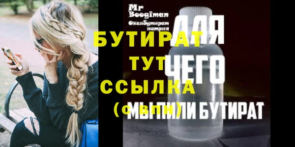 a pvp Костерёво