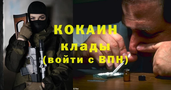 2c-b Коряжма