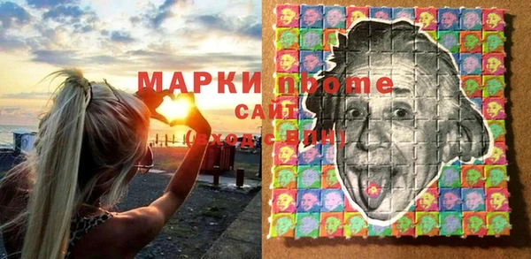2c-b Коряжма