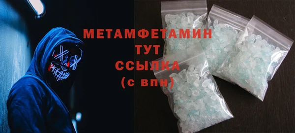 2c-b Коряжма