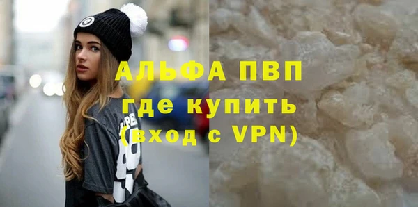 a pvp Костерёво