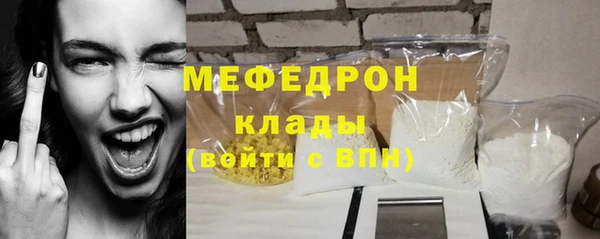 2c-b Коряжма