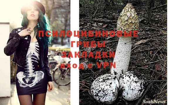 кокаин Аркадак