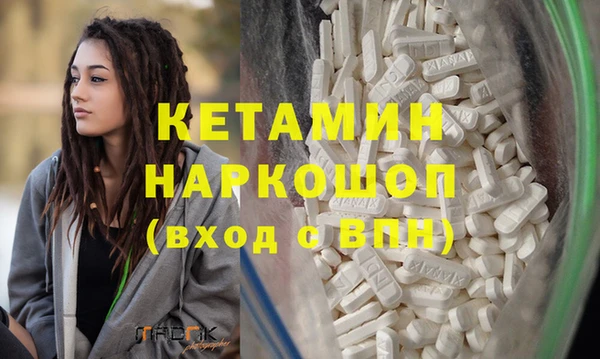 гашик Корсаков