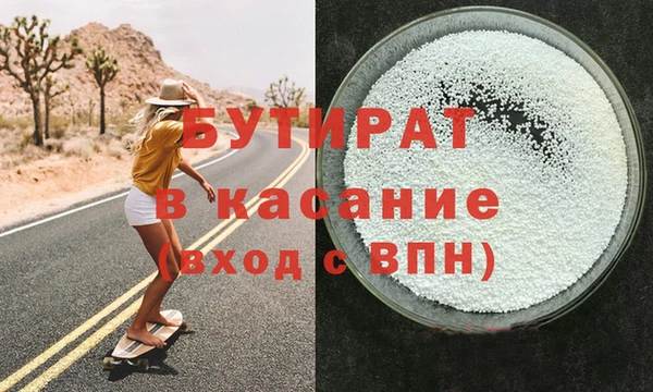 a pvp Костерёво
