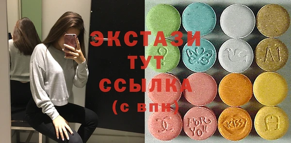2c-b Коряжма
