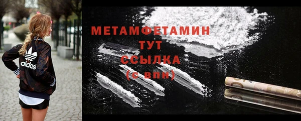 2c-b Коряжма