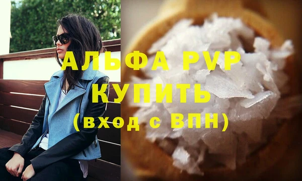 2c-b Коряжма
