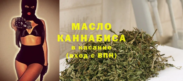 гашик Корсаков