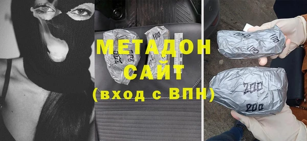 метадон Алзамай