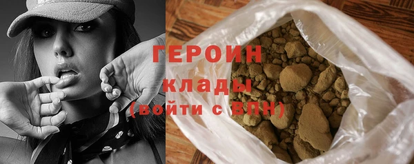 mix Кодинск