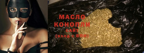 меф Коряжма