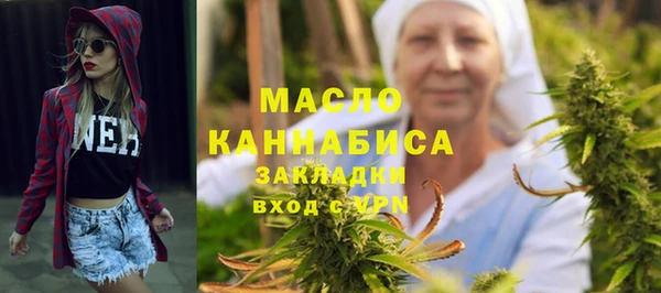 2c-b Коряжма