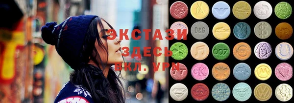 2c-b Коряжма