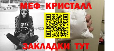 экстази Бузулук