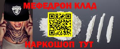 прущие крисы Берёзовский
