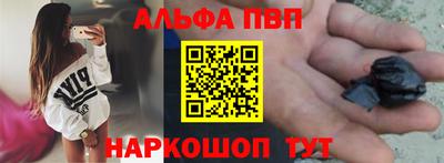 хмурый Бийск