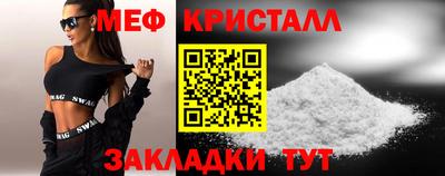 стаф Берёзовский