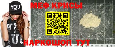 твердый Бийск