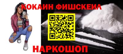 стаф Берёзовский