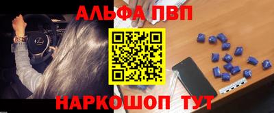 прущие крисы Берёзовский