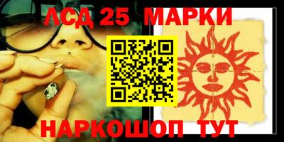 стаф Берёзовский