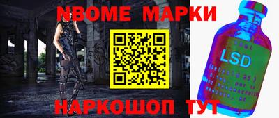 гидропоника Беслан