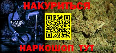 твердый Бийск