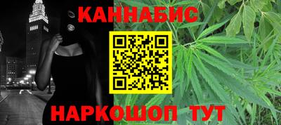 прущие крисы Берёзовский