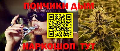 гидропоника Беслан