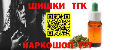 прущие крисы Берёзовский