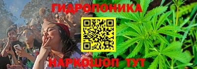 прущие крисы Берёзовский
