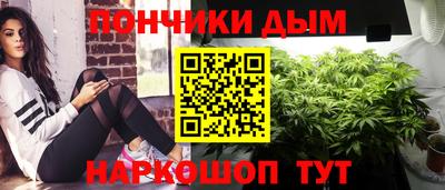 прущие крисы Берёзовский