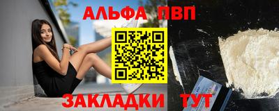 прущие крисы Берёзовский