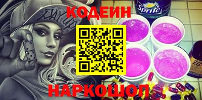 прущие крисы Берёзовский
