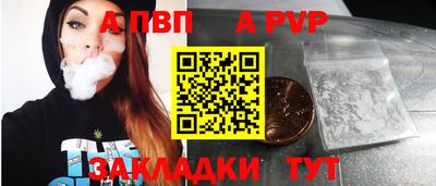 прущие крисы Берёзовский