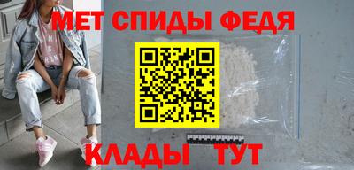 прущие крисы Берёзовский