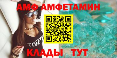 хмурый Бийск