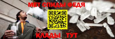 твердый Бийск