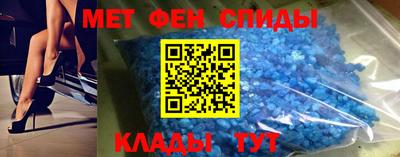 твердый Бийск