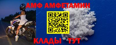 прущие крисы Берёзовский