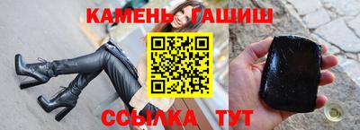 хмурый Бийск