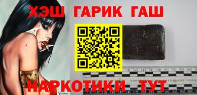 твердый Бийск
