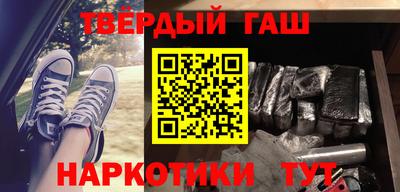 стаф Берёзовский