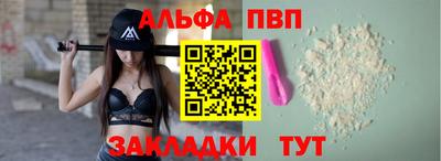 хмурый Бийск