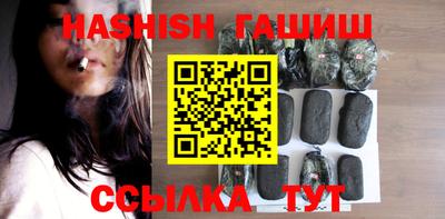 прущие крисы Берёзовский