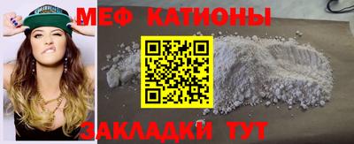 прущие крисы Берёзовский